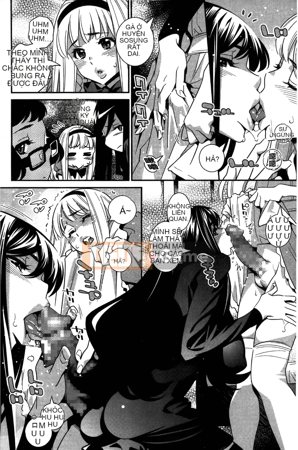 [Katsura Yoshihiro] Anemayo