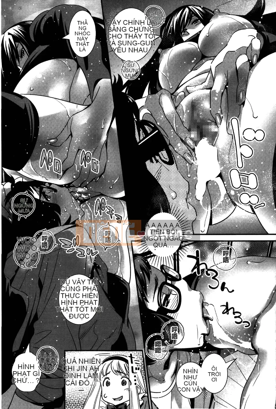 [Katsura Yoshihiro] Anemayo