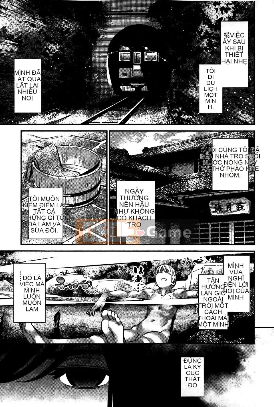 [Katsura Yoshihiro] Anemayo