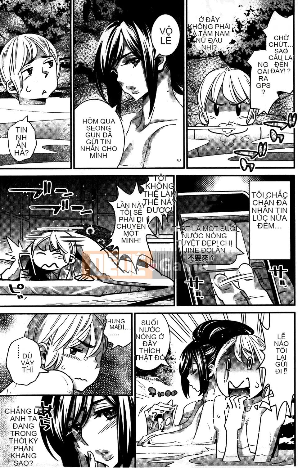 [Katsura Yoshihiro] Anemayo