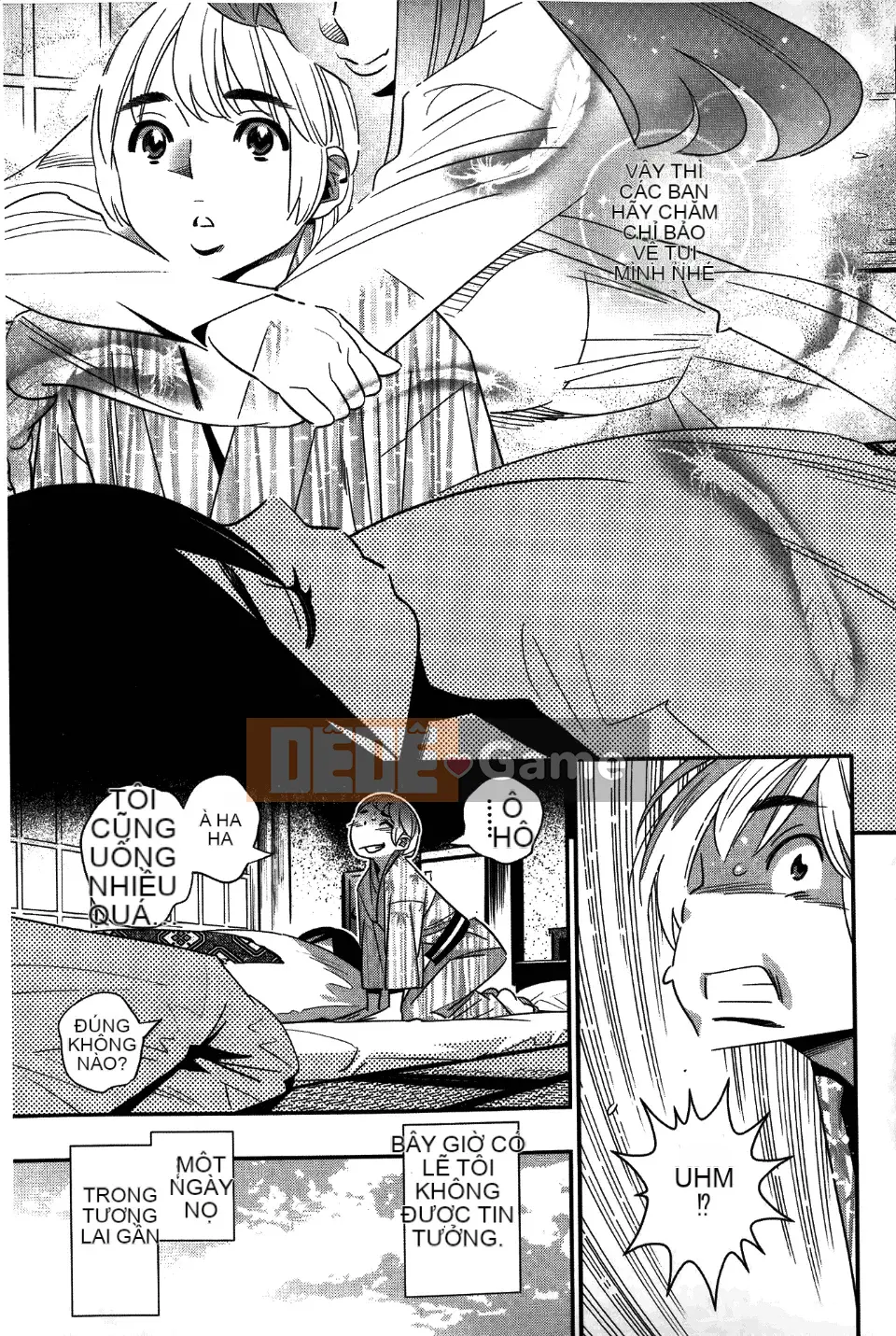 [Katsura Yoshihiro] Anemayo