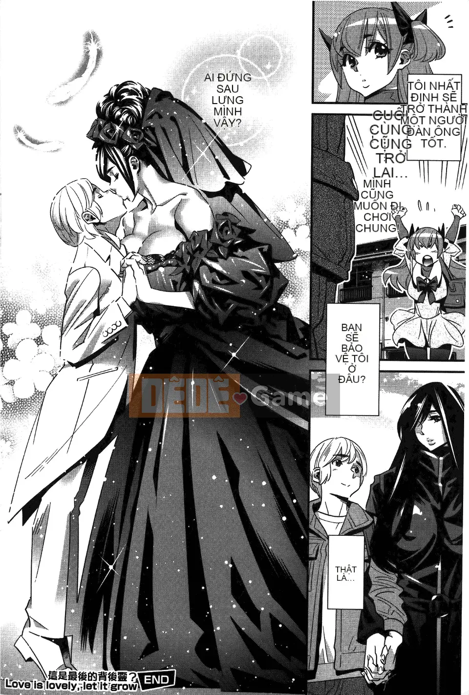 [Katsura Yoshihiro] Anemayo