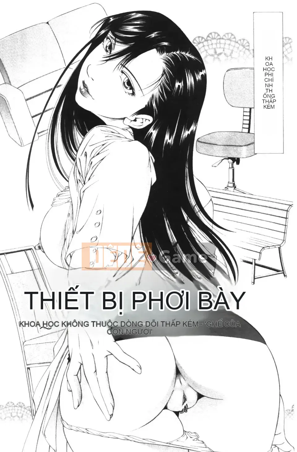 [Shigeyuki Kobuki] Kono Buta!