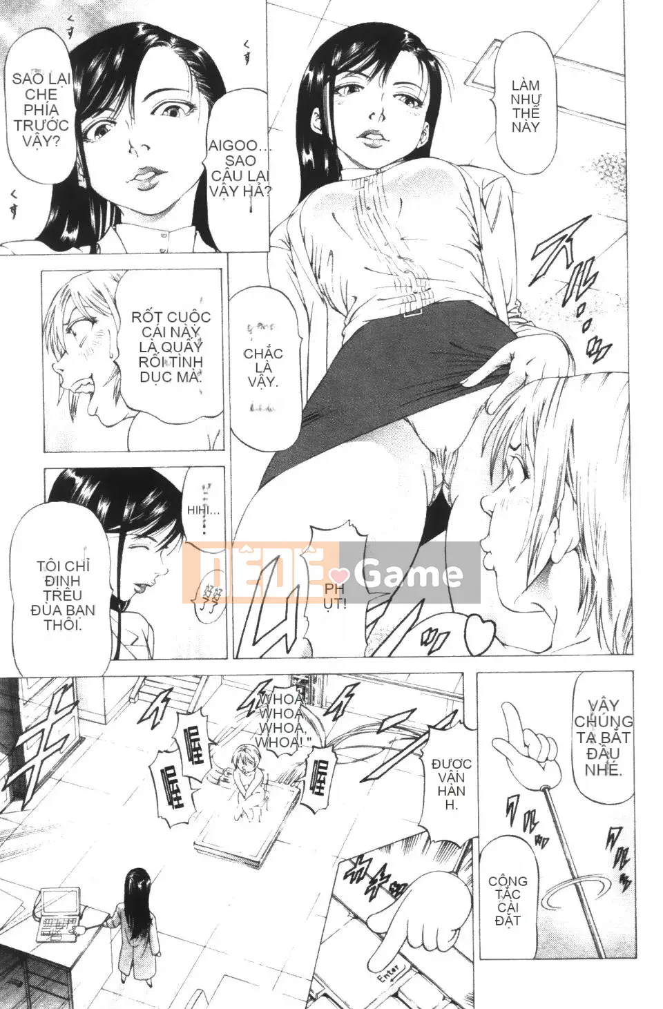 [Shigeyuki Kobuki] Kono Buta!