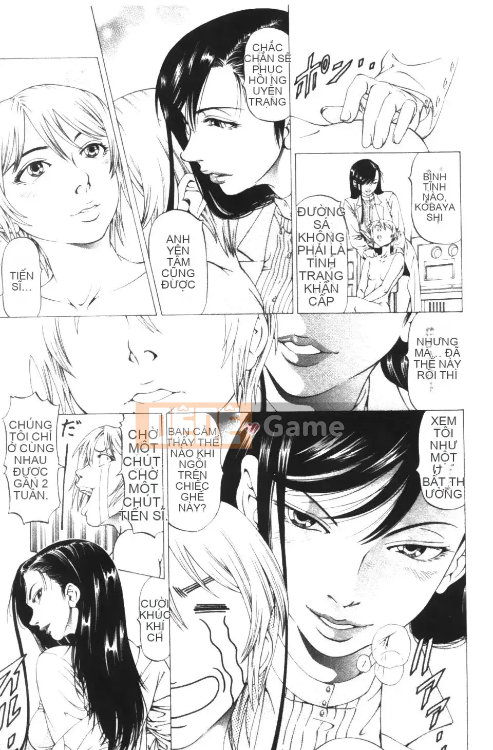 [Shigeyuki Kobuki] Kono Buta!