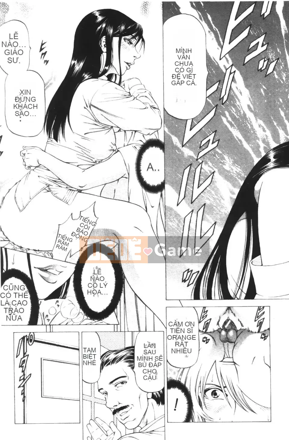 [Shigeyuki Kobuki] Kono Buta!