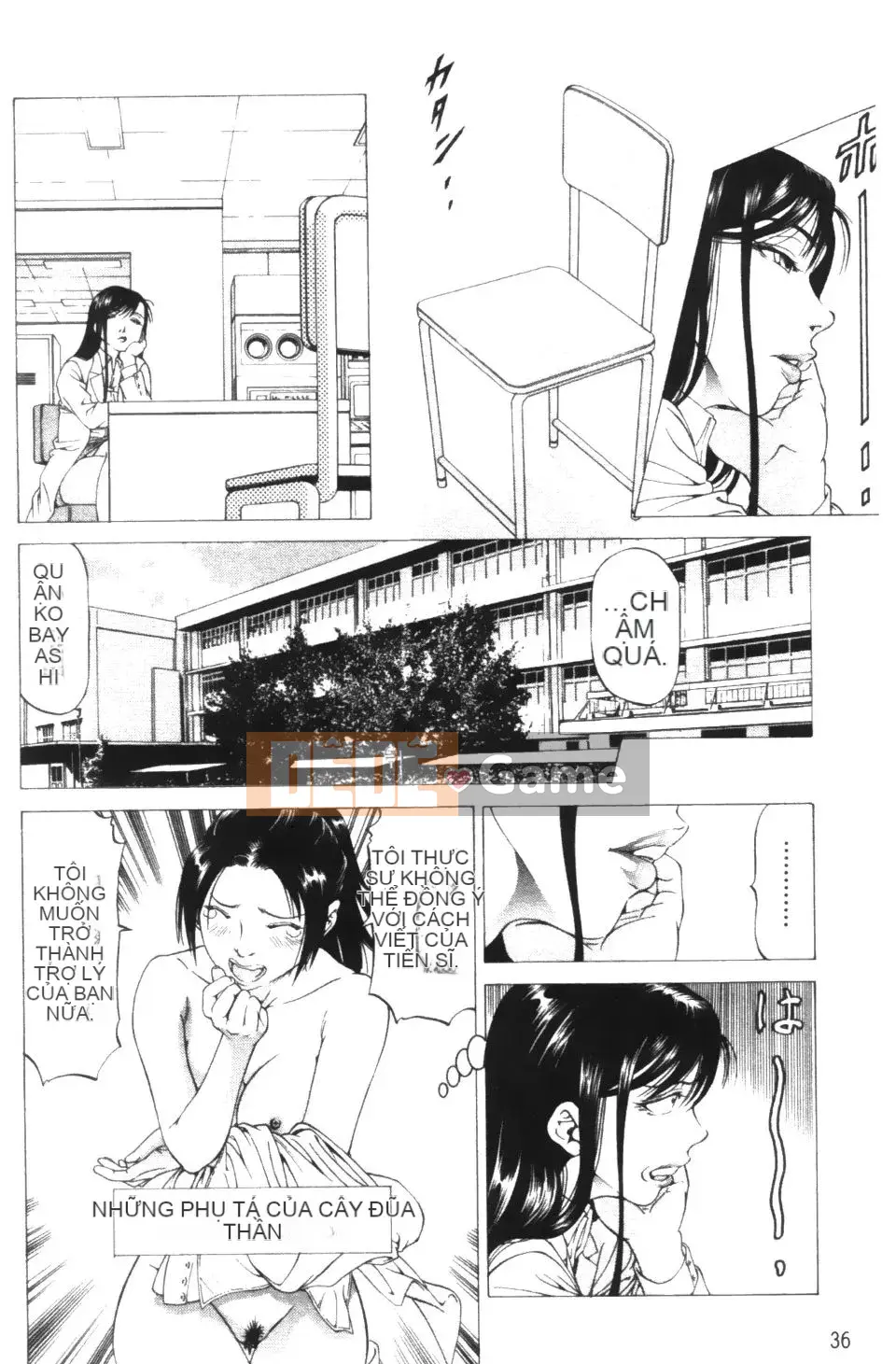 [Shigeyuki Kobuki] Kono Buta!