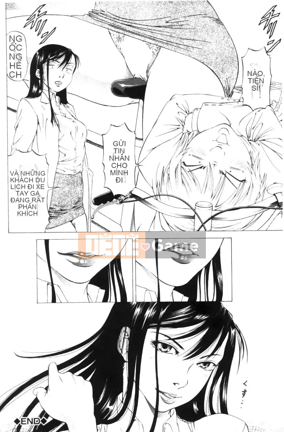 [Shigeyuki Kobuki] Kono Buta!