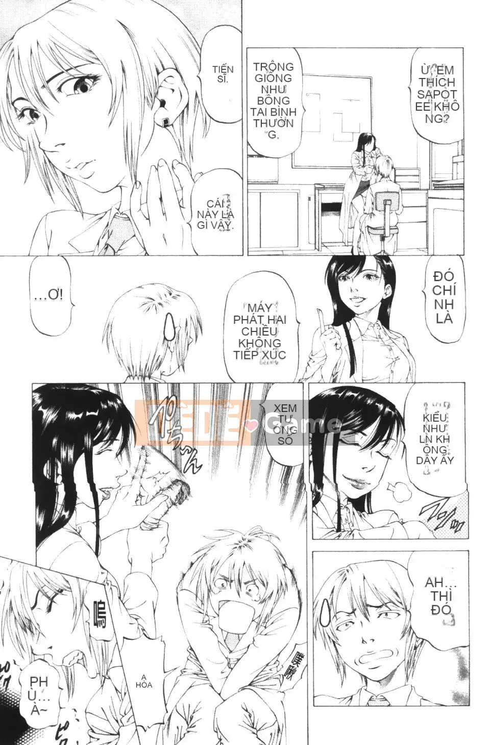 [Shigeyuki Kobuki] Kono Buta!