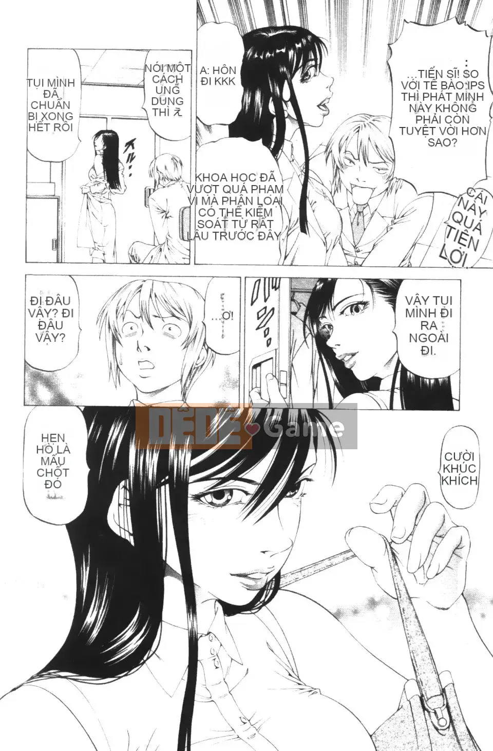 [Shigeyuki Kobuki] Kono Buta!