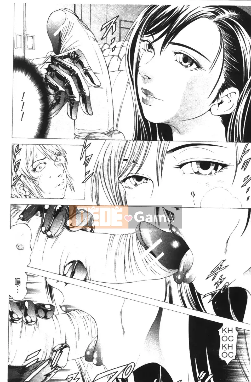 [Shigeyuki Kobuki] Kono Buta!