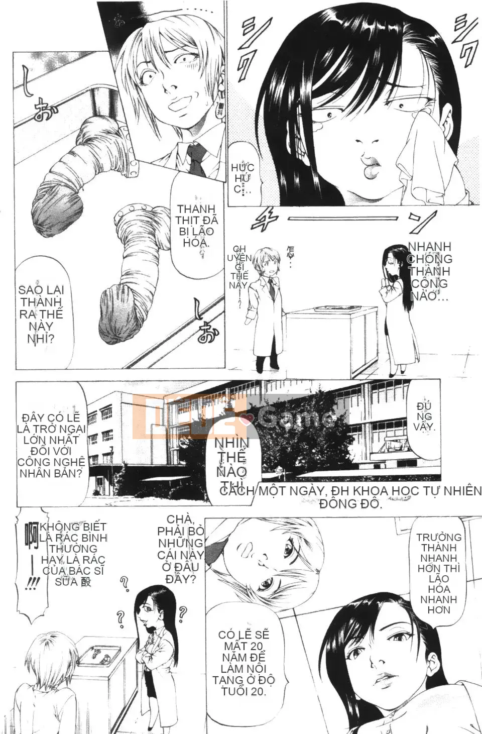 [Shigeyuki Kobuki] Kono Buta!