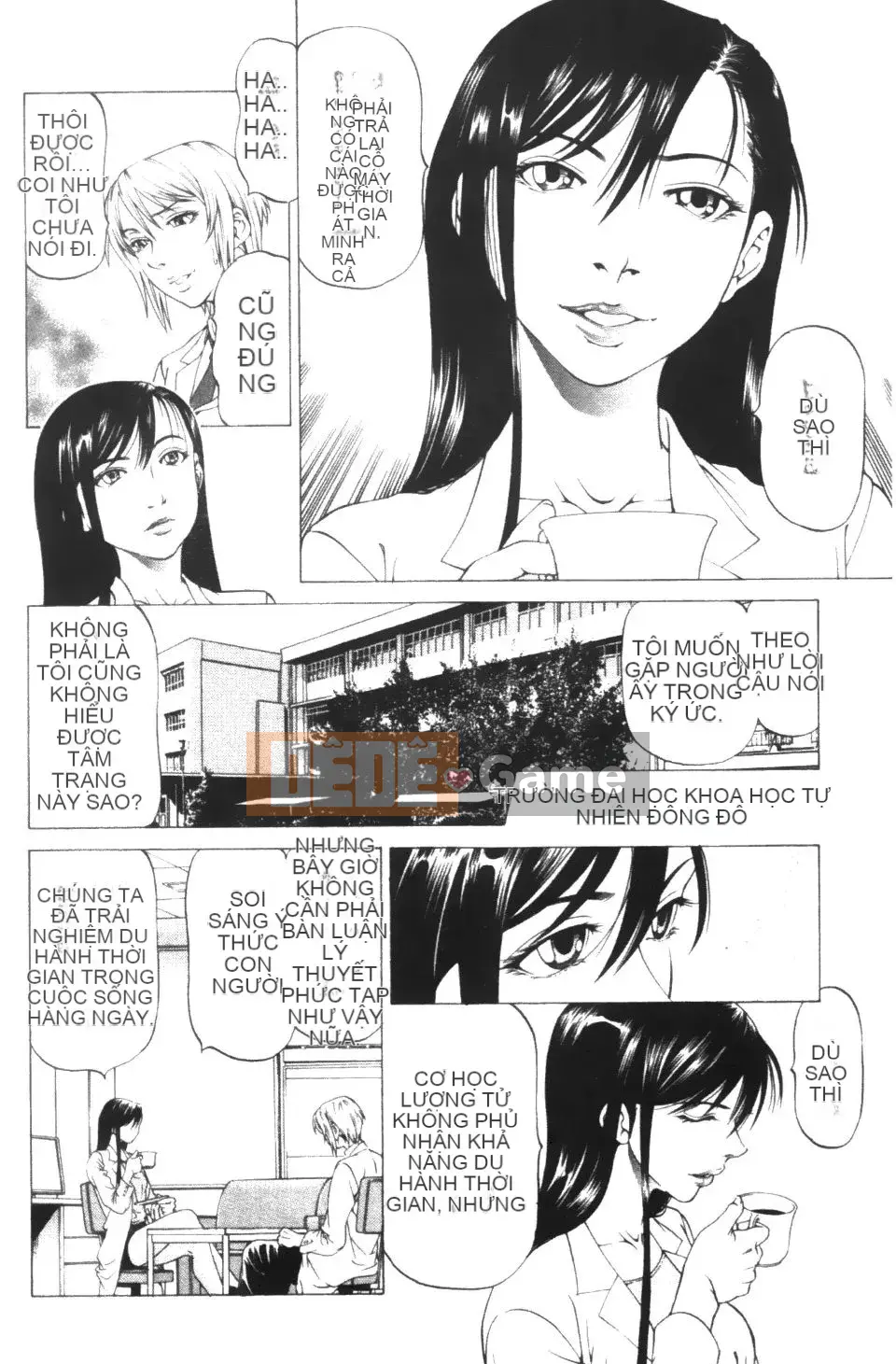 [Shigeyuki Kobuki] Kono Buta!