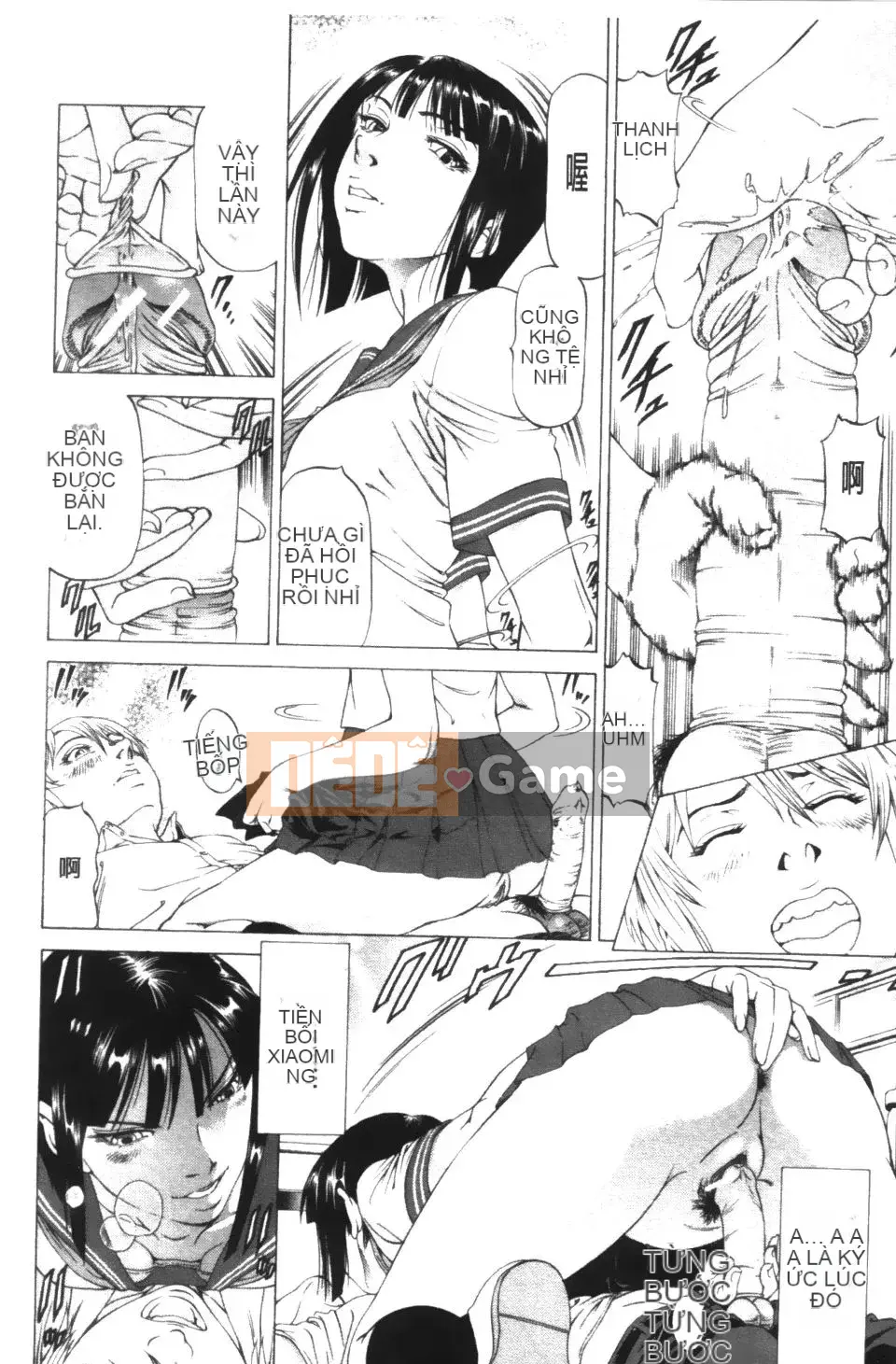 [Shigeyuki Kobuki] Kono Buta!