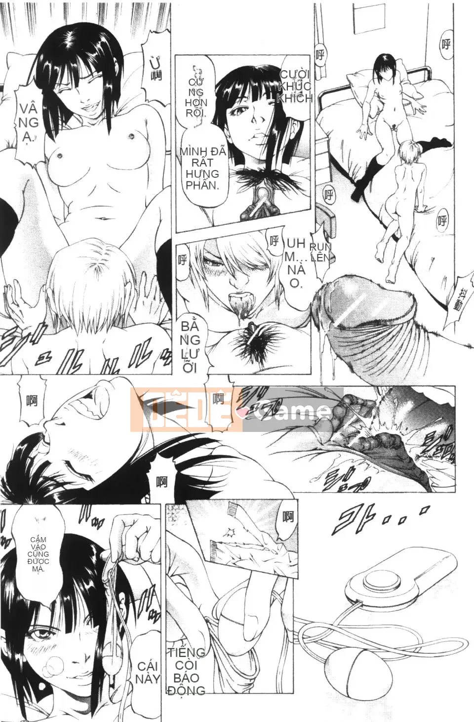 [Shigeyuki Kobuki] Kono Buta!