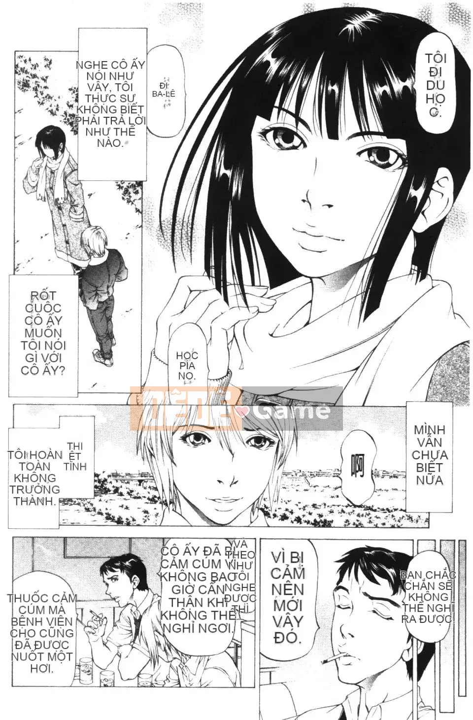 [Shigeyuki Kobuki] Kono Buta!