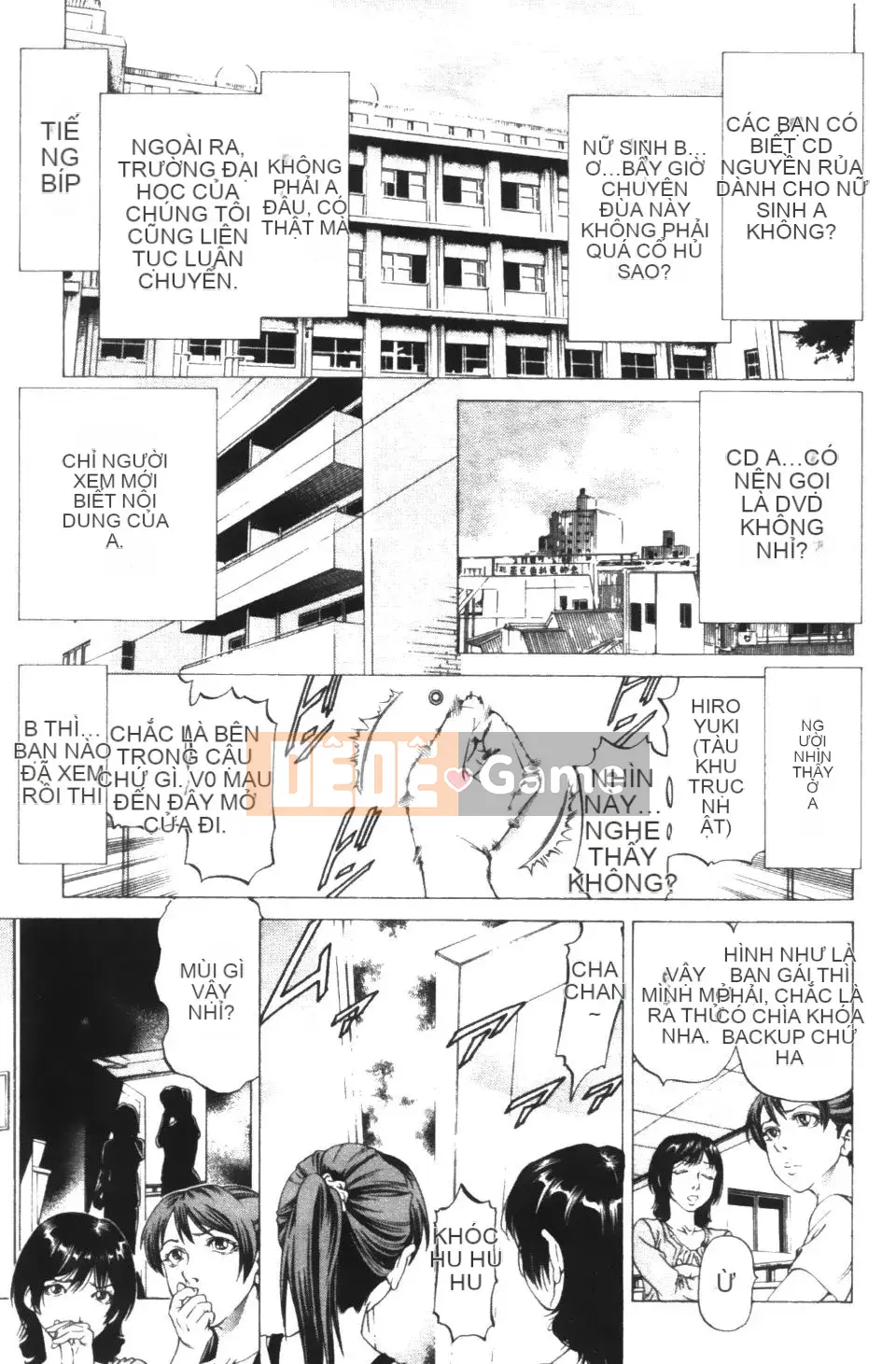 [Shigeyuki Kobuki] Kono Buta!