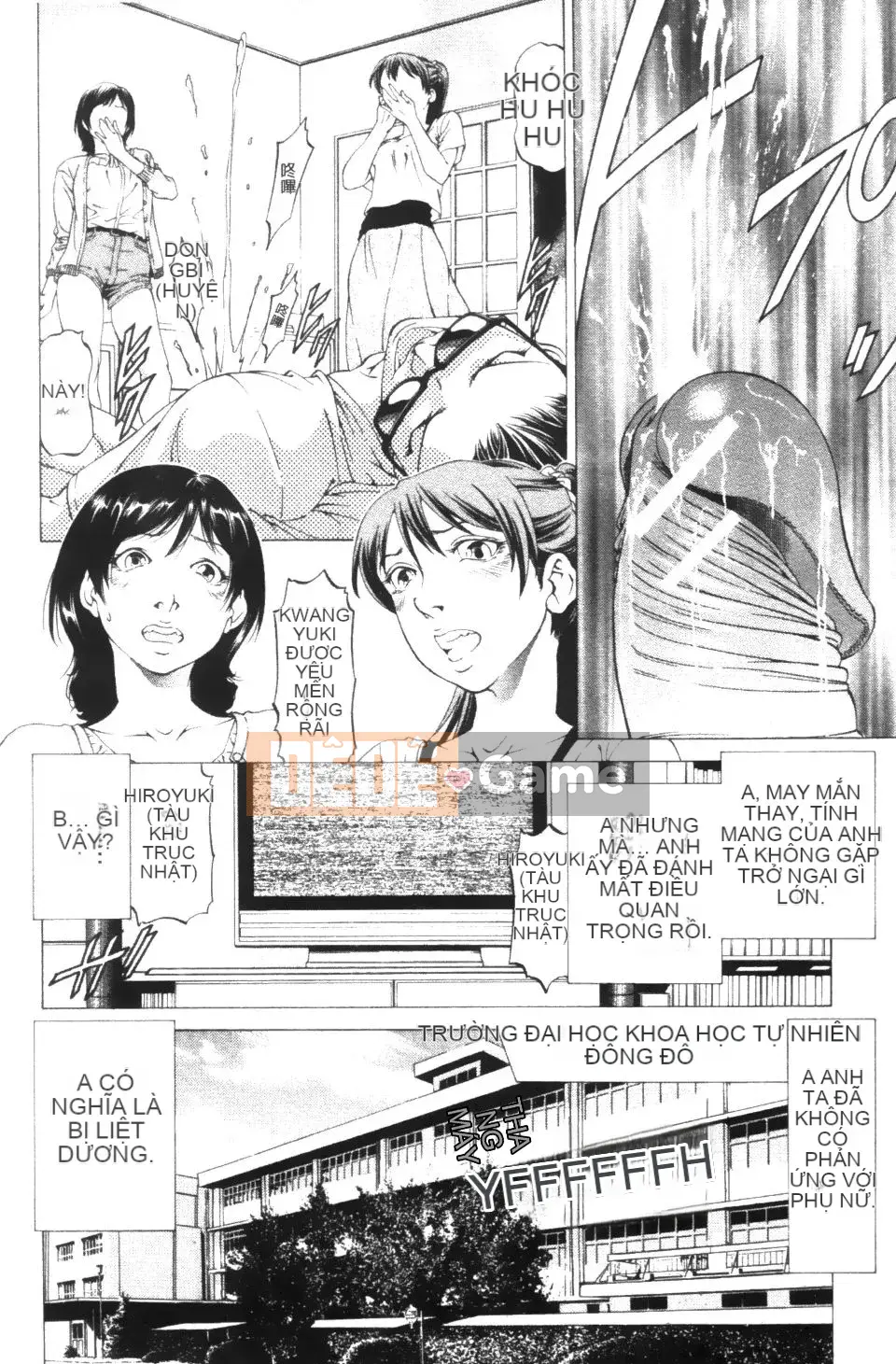 [Shigeyuki Kobuki] Kono Buta!