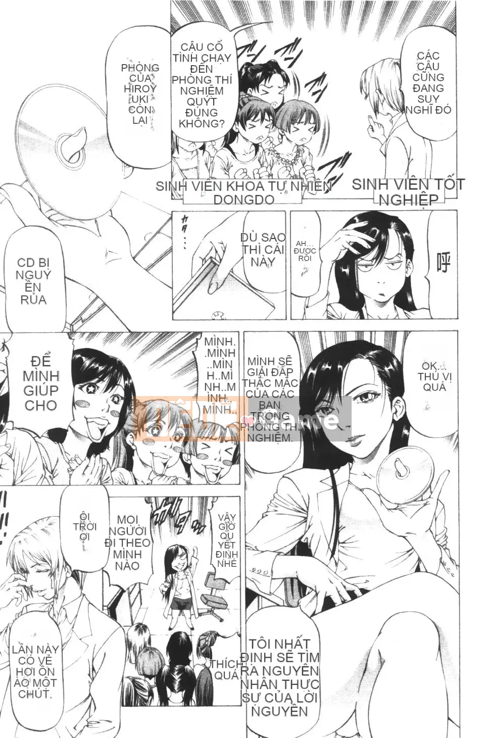 [Shigeyuki Kobuki] Kono Buta!