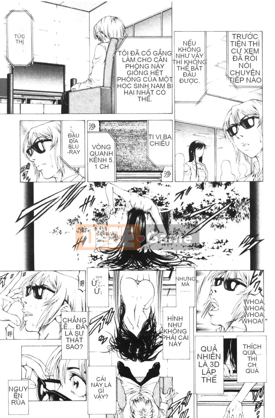 [Shigeyuki Kobuki] Kono Buta!