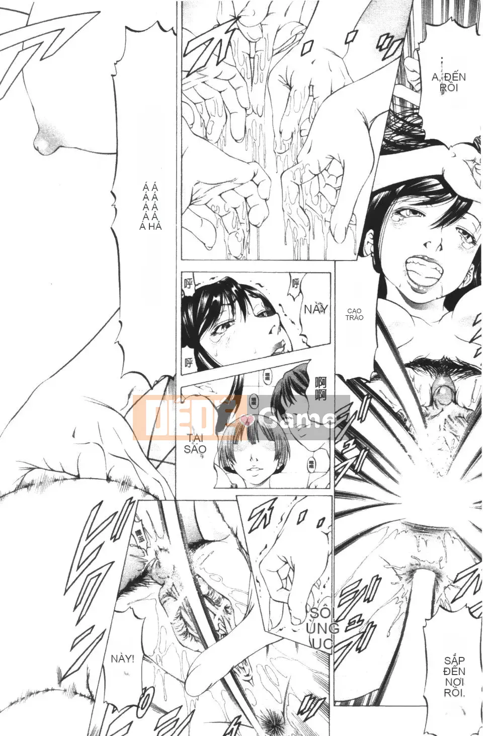 [Shigeyuki Kobuki] Kono Buta!