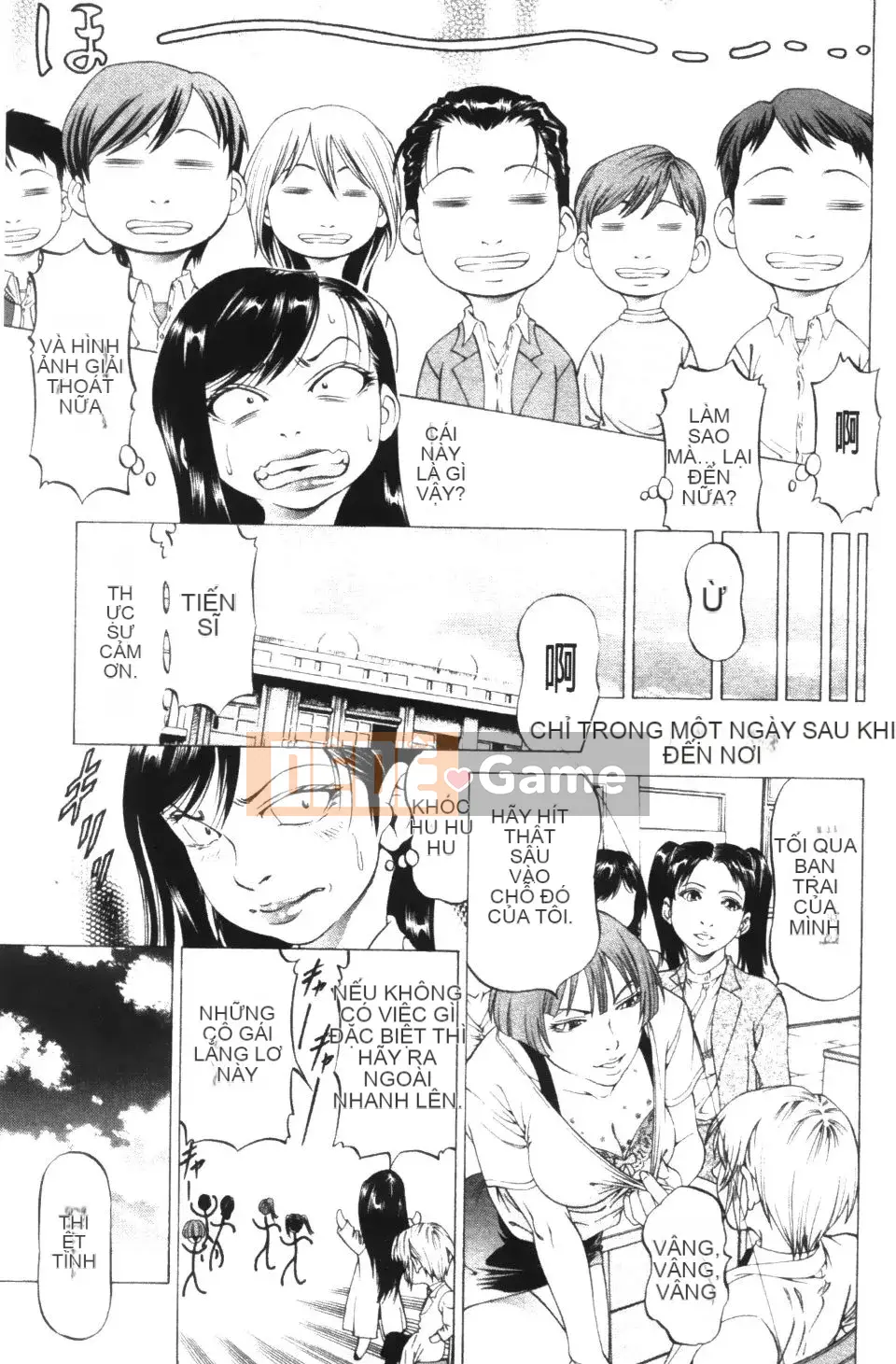 [Shigeyuki Kobuki] Kono Buta!