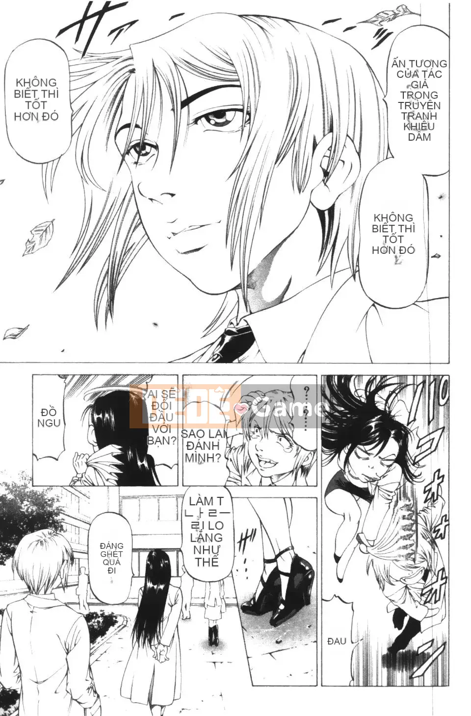 [Shigeyuki Kobuki] Kono Buta!