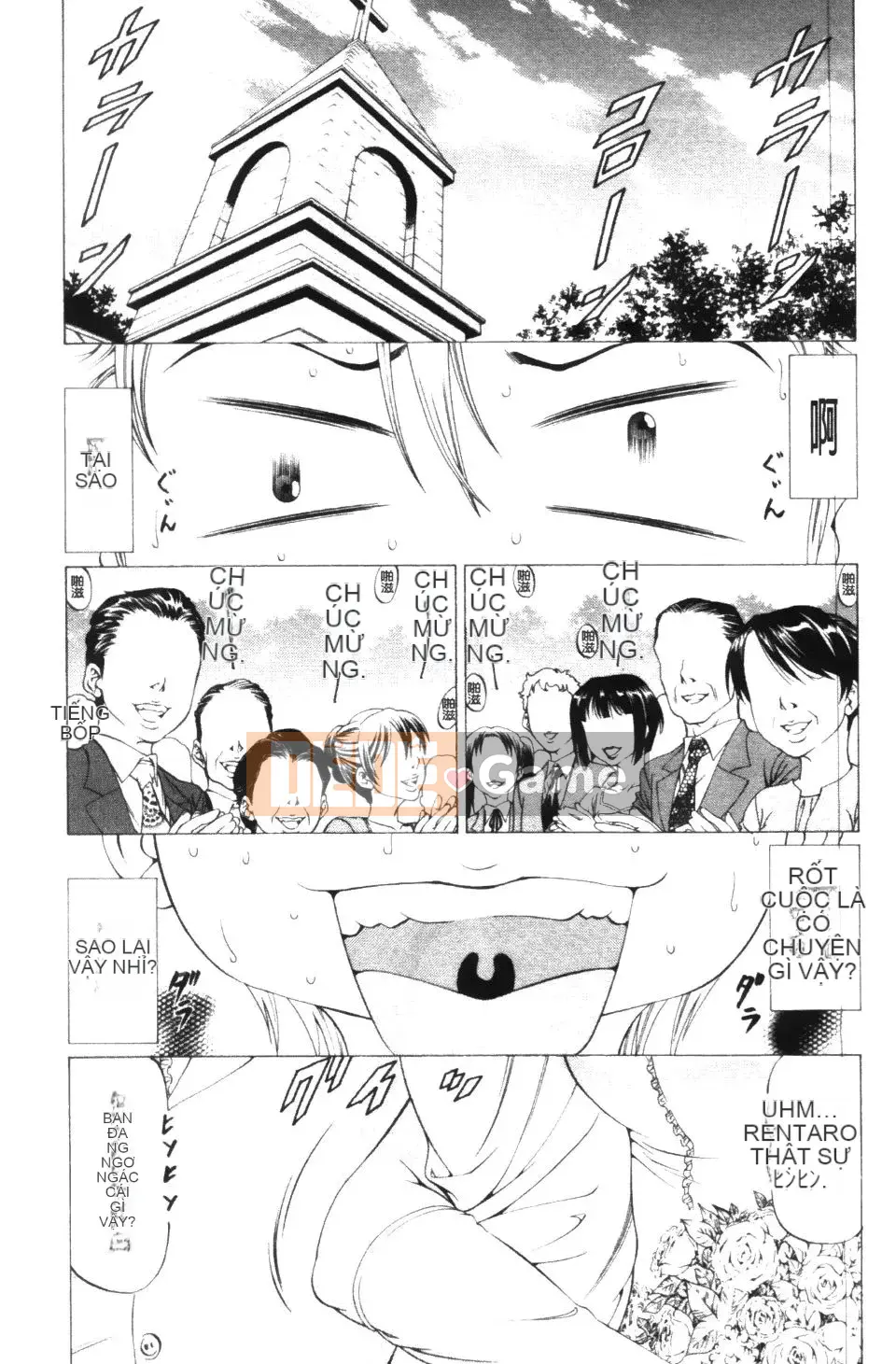 [Shigeyuki Kobuki] Kono Buta!