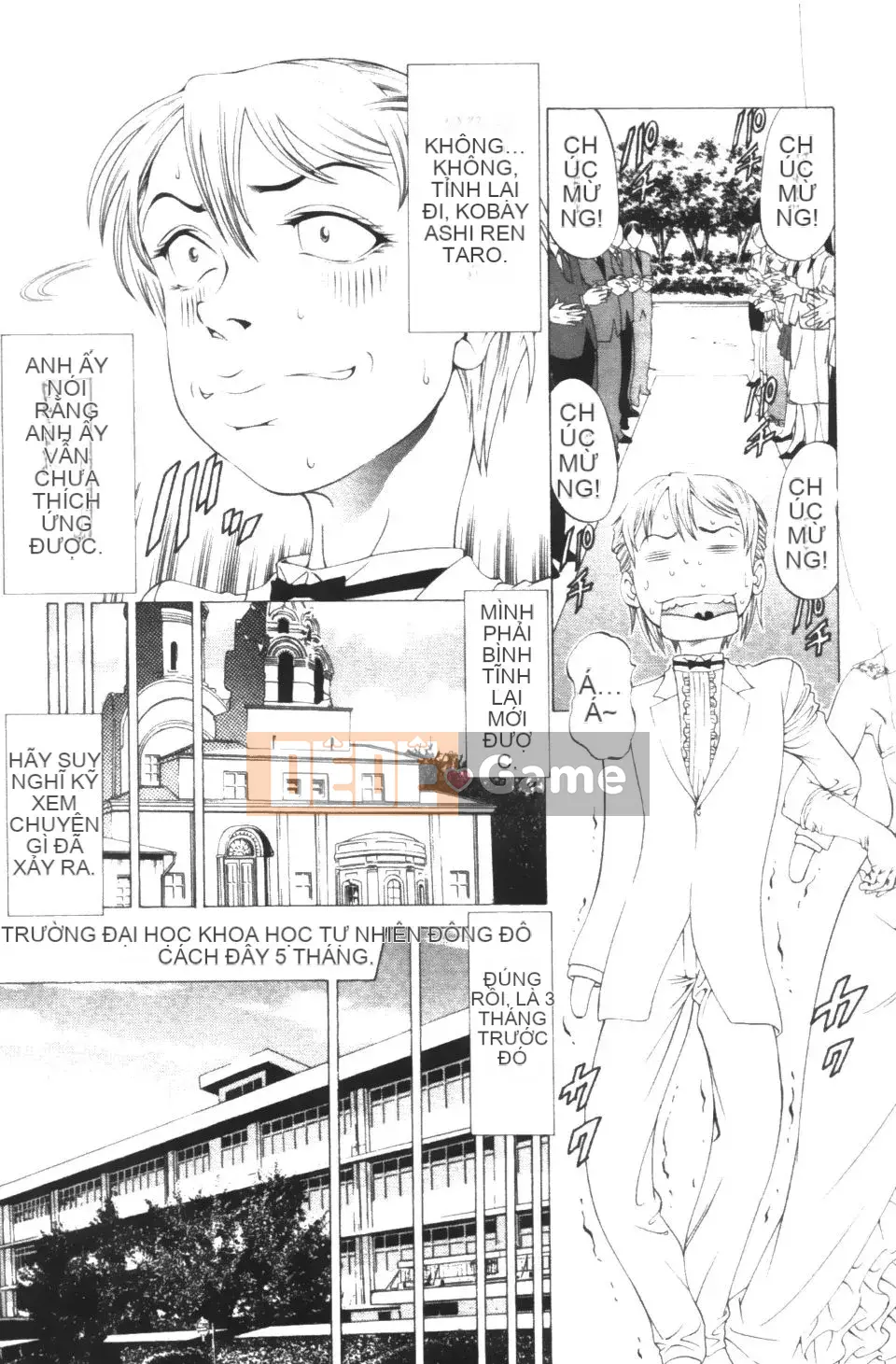 [Shigeyuki Kobuki] Kono Buta!