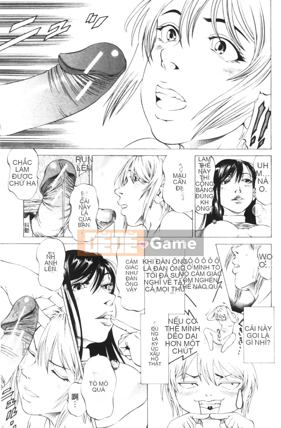 [Shigeyuki Kobuki] Kono Buta!