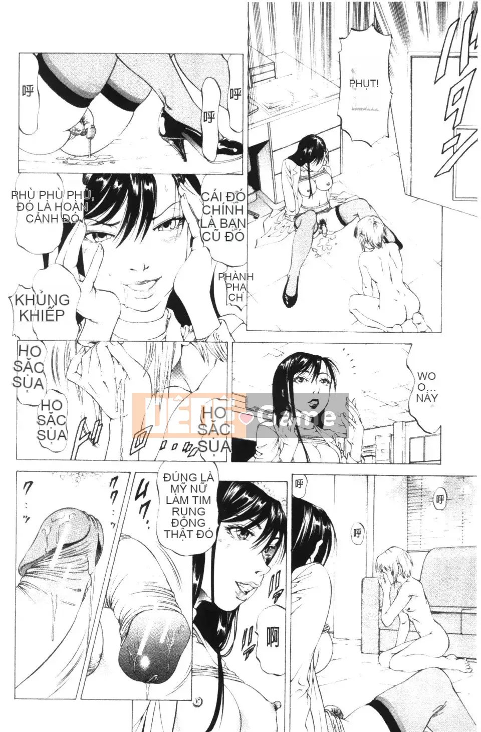 [Shigeyuki Kobuki] Kono Buta!