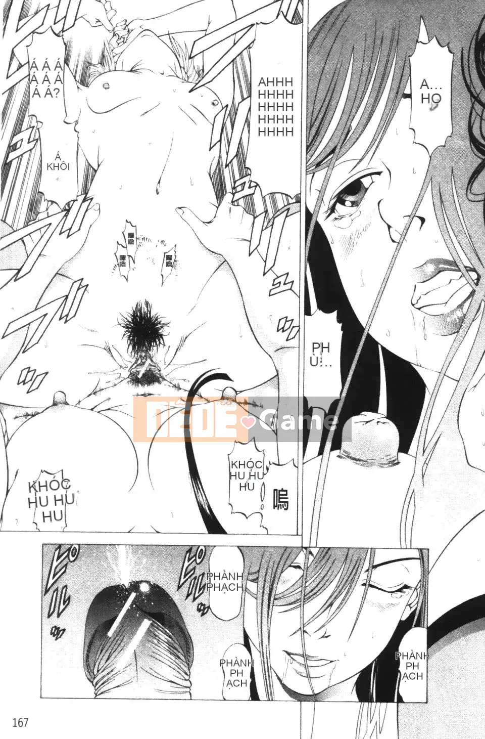 [Shigeyuki Kobuki] Kono Buta!