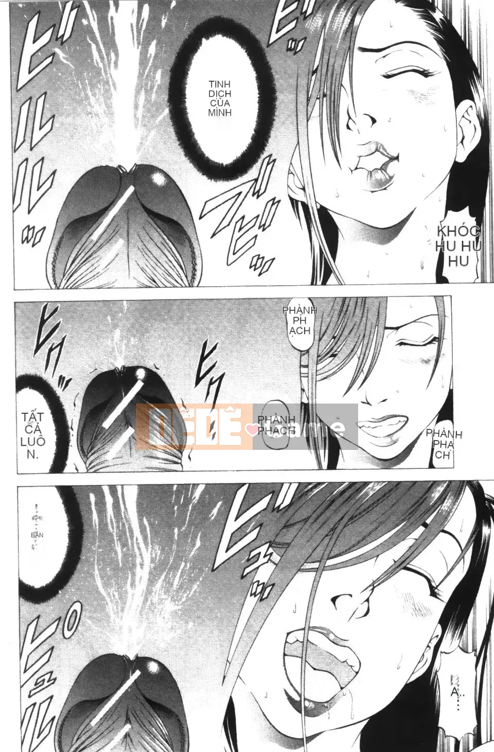 [Shigeyuki Kobuki] Kono Buta!