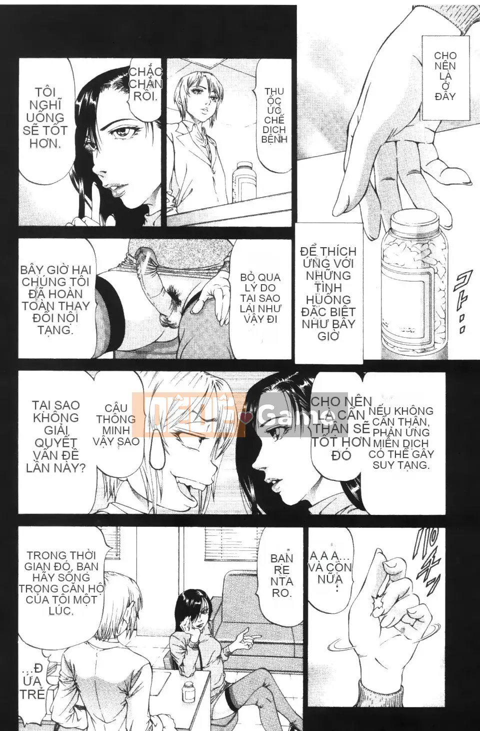 [Shigeyuki Kobuki] Kono Buta!