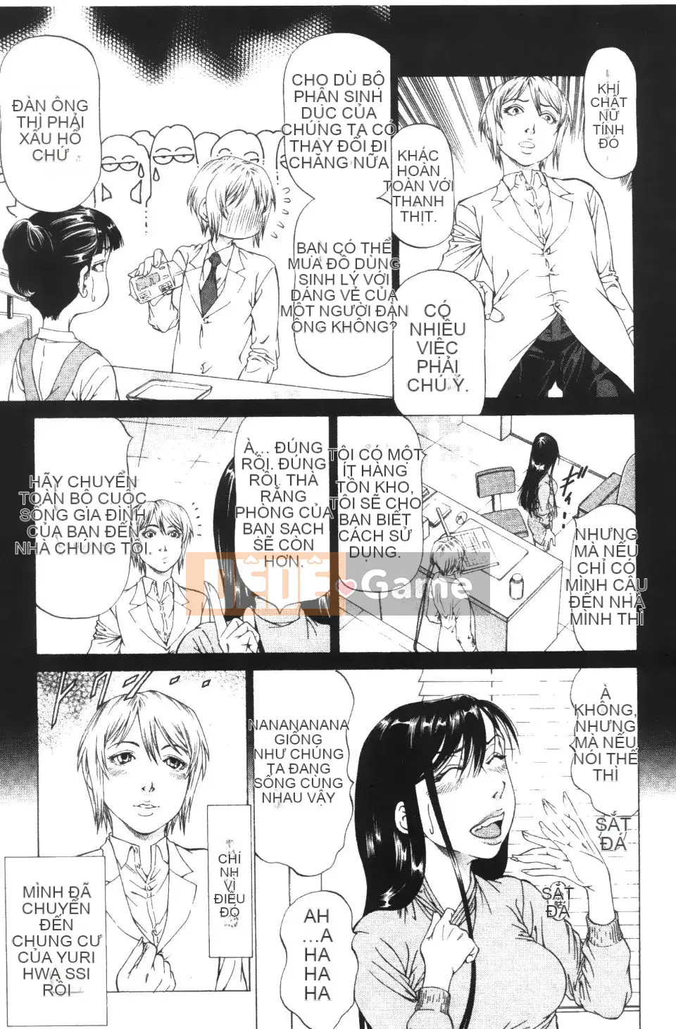 [Shigeyuki Kobuki] Kono Buta!