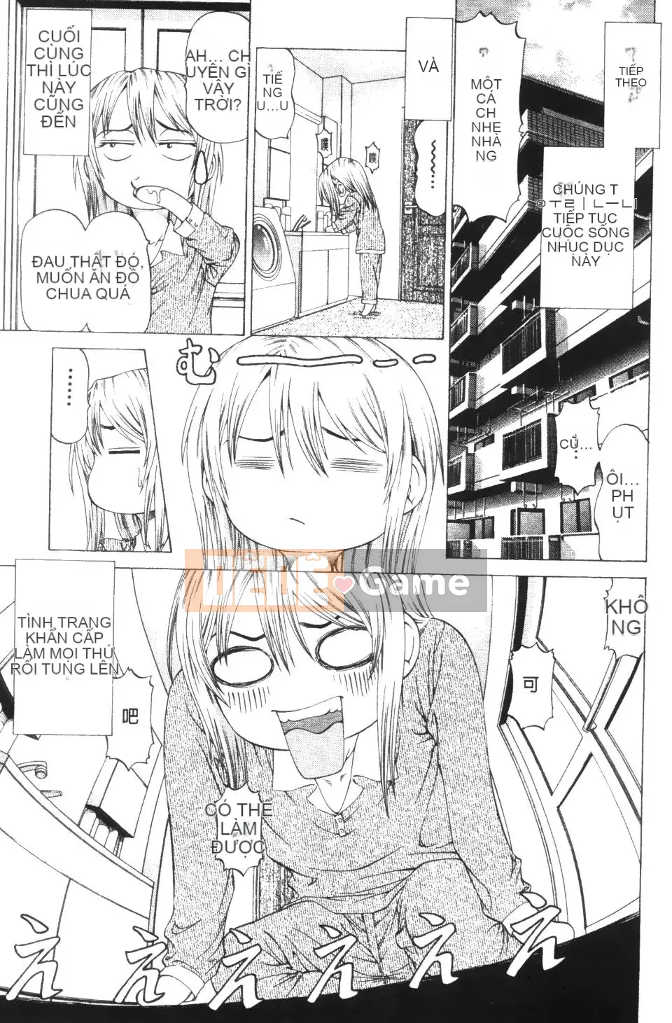 [Shigeyuki Kobuki] Kono Buta!