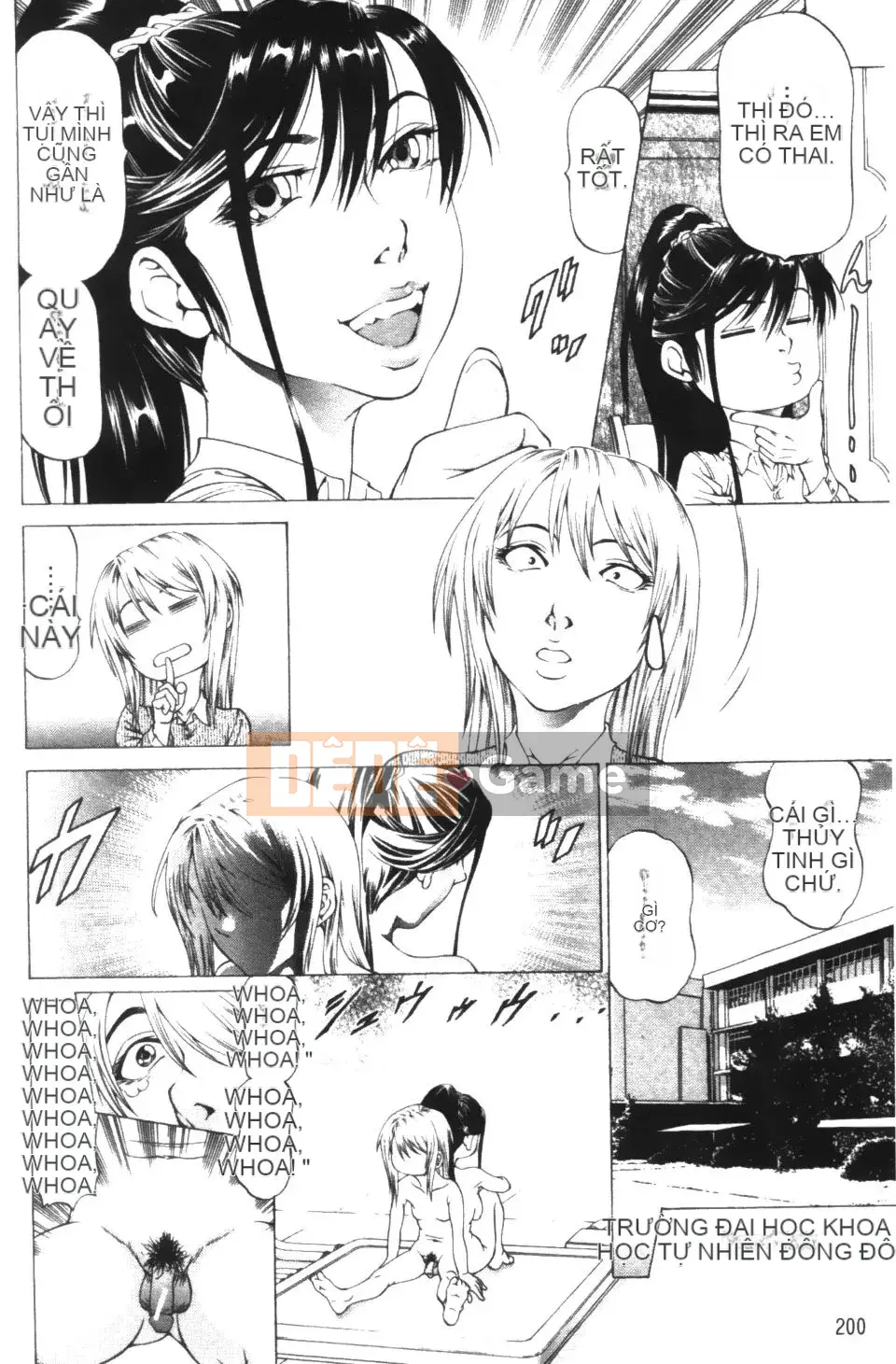 [Shigeyuki Kobuki] Kono Buta!