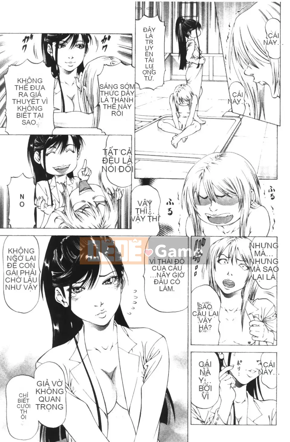 [Shigeyuki Kobuki] Kono Buta!