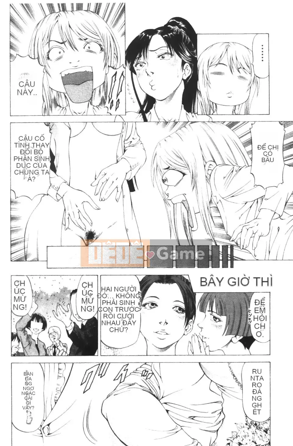 [Shigeyuki Kobuki] Kono Buta!