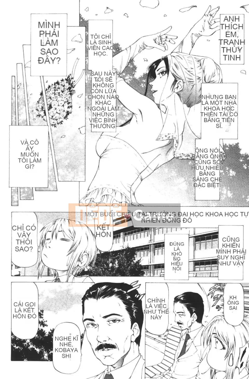 [Shigeyuki Kobuki] Kono Buta!