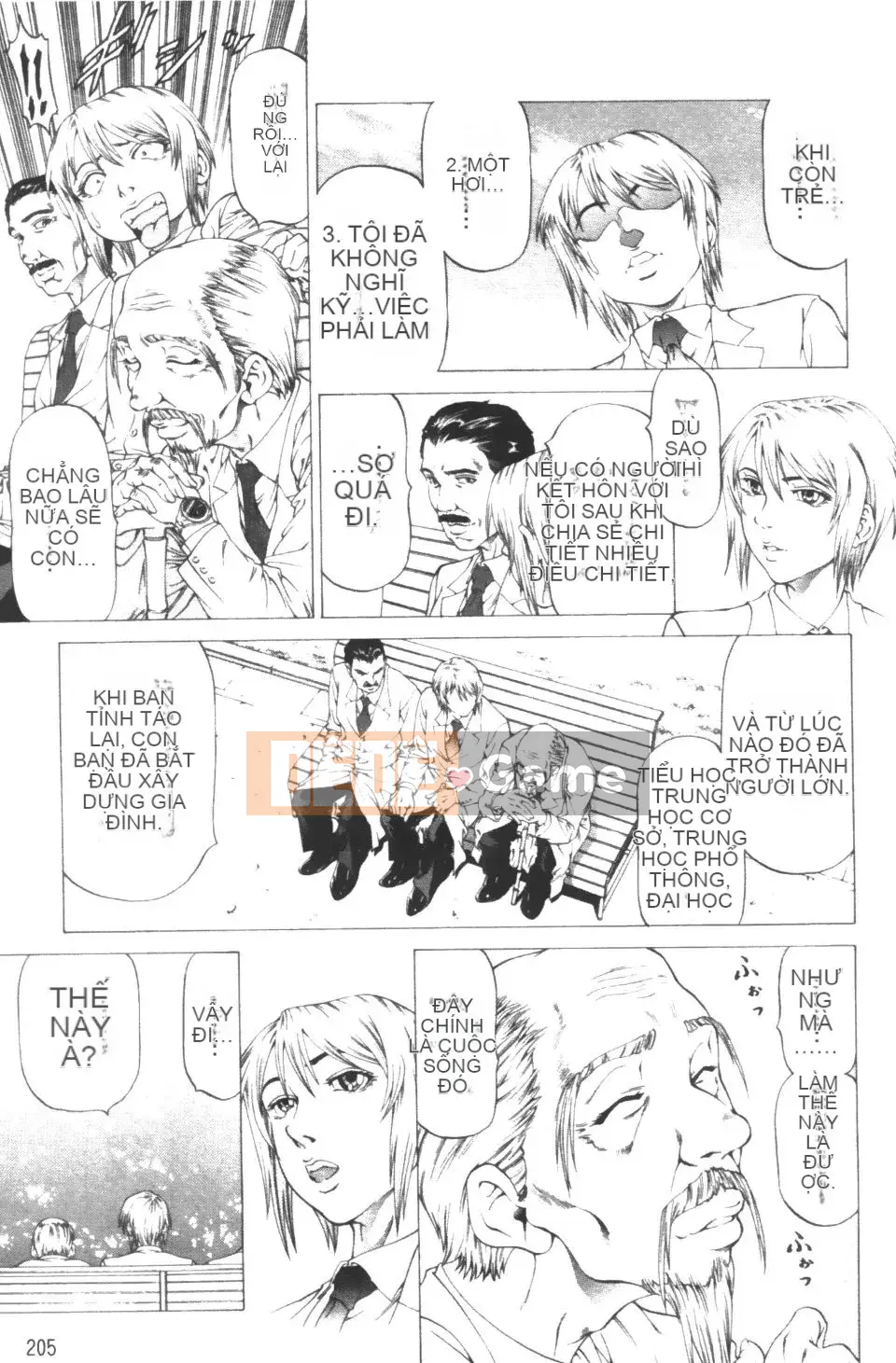 [Shigeyuki Kobuki] Kono Buta!