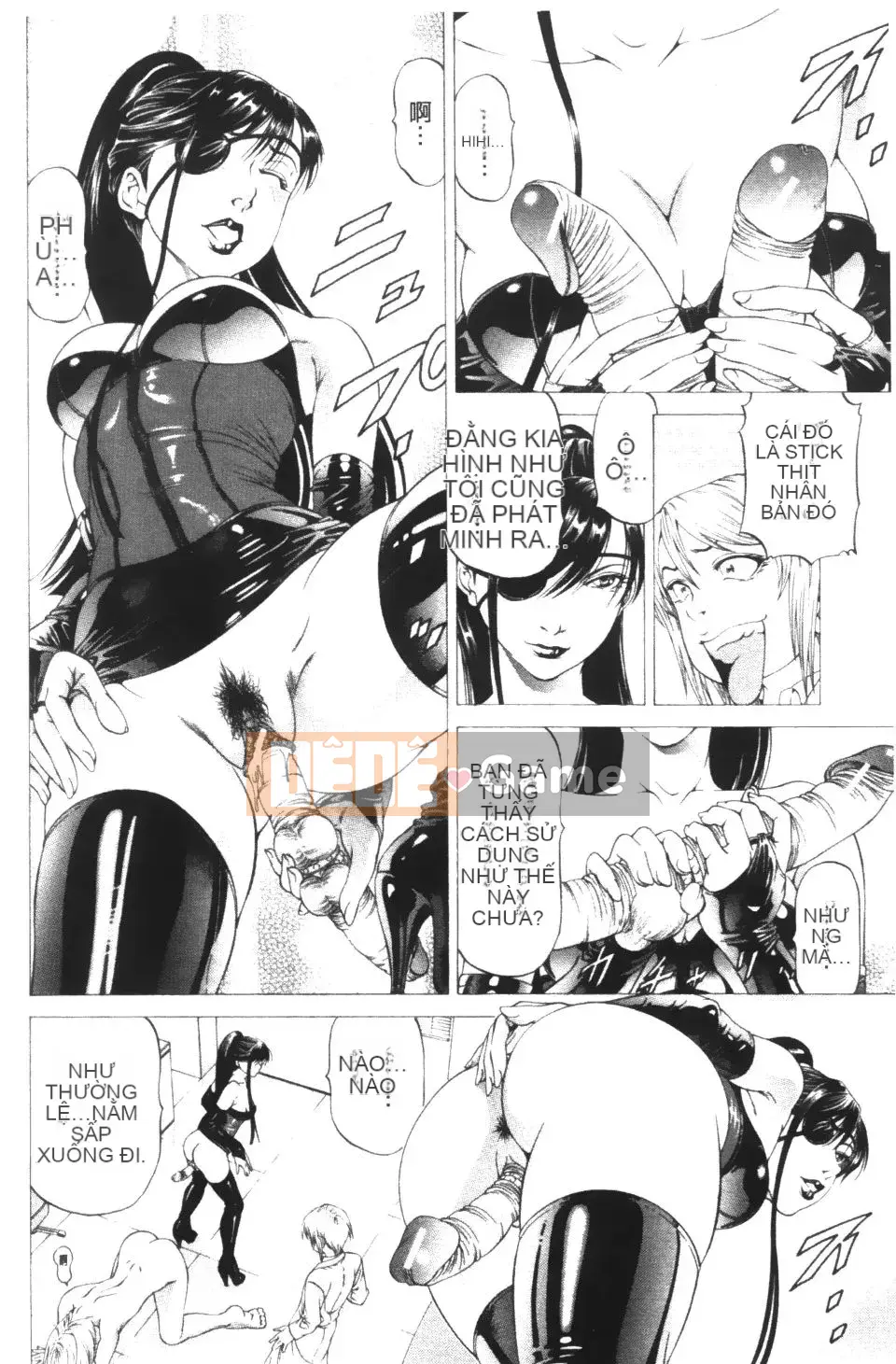 [Shigeyuki Kobuki] Kono Buta!