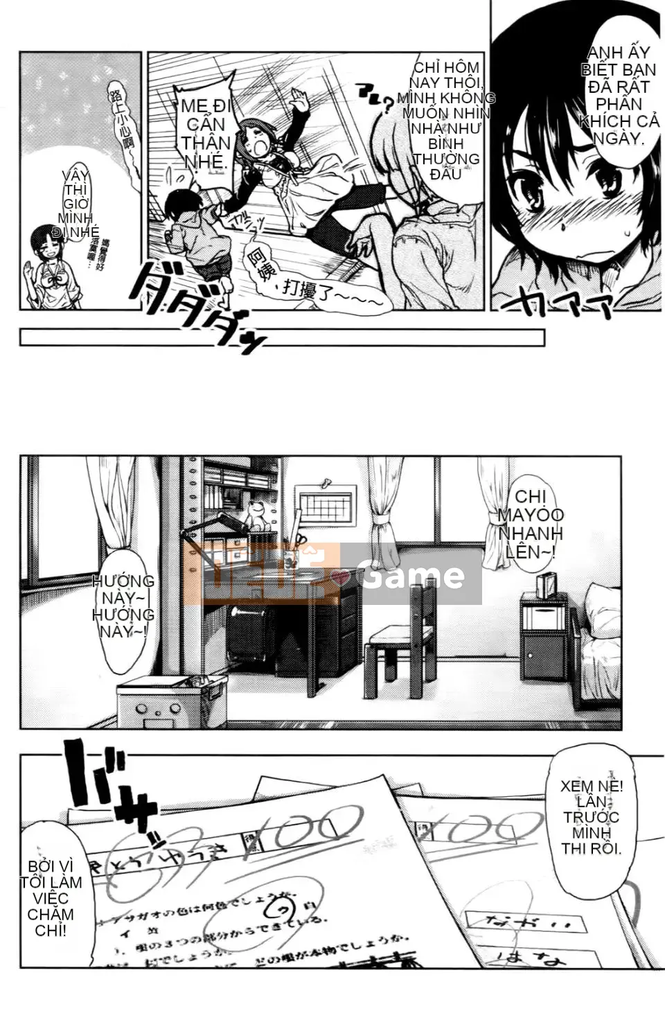 [Arima Yu] Rượu Tennen Koiiro