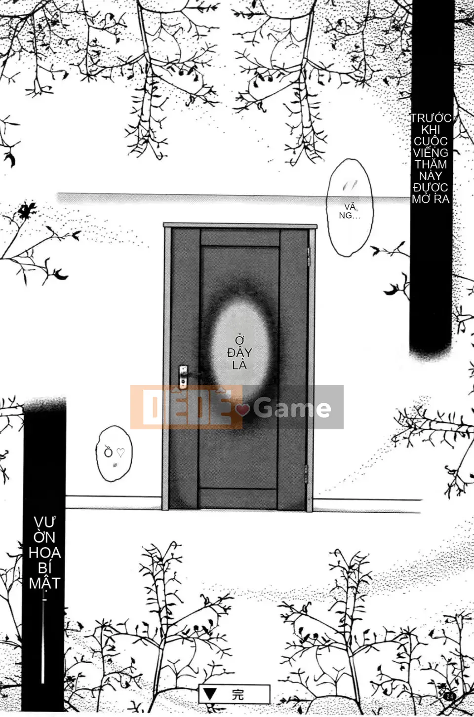 [Arima Yu] Rượu Tennen Koiiro