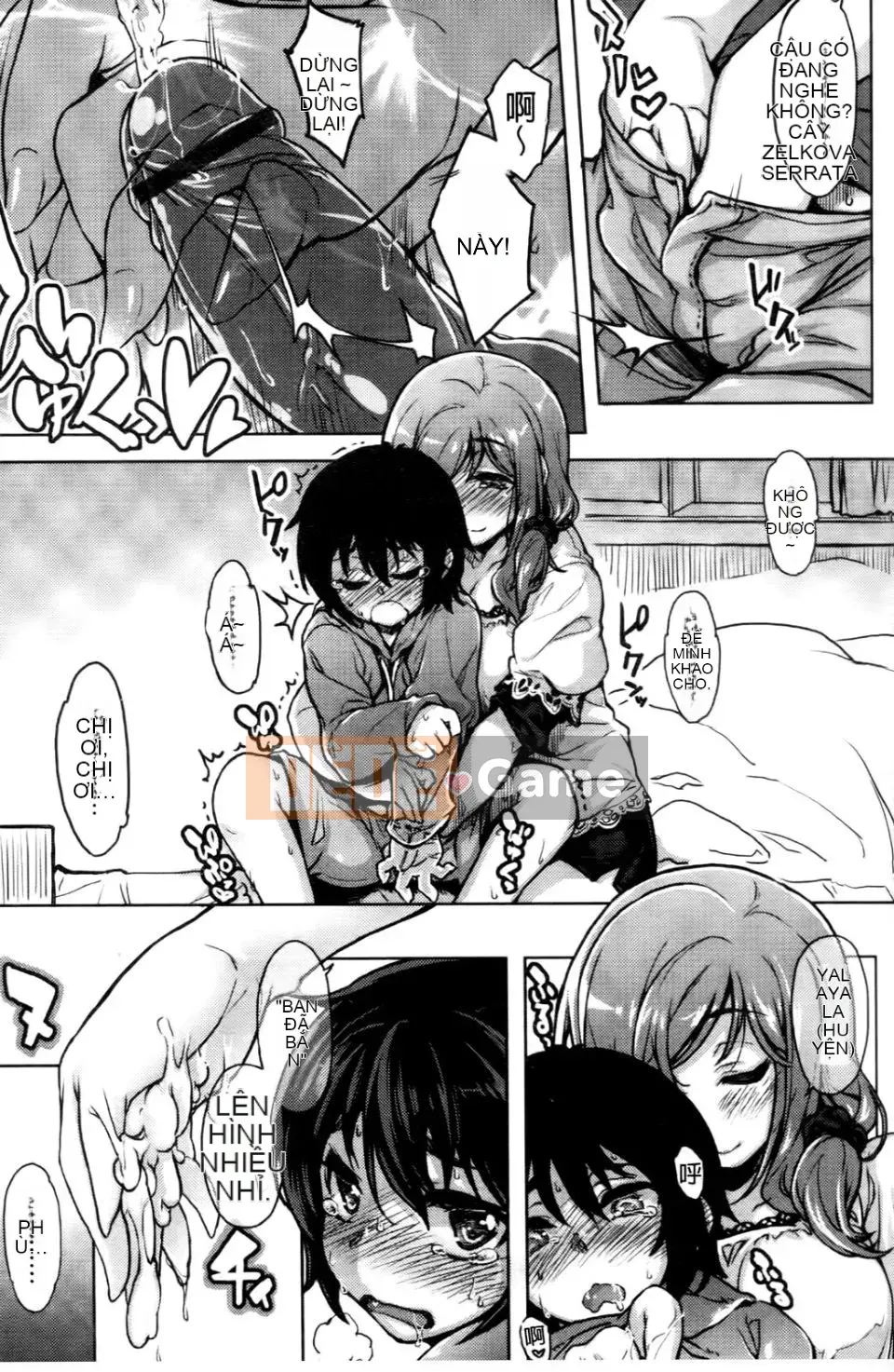 [Arima Yu] Rượu Tennen Koiiro