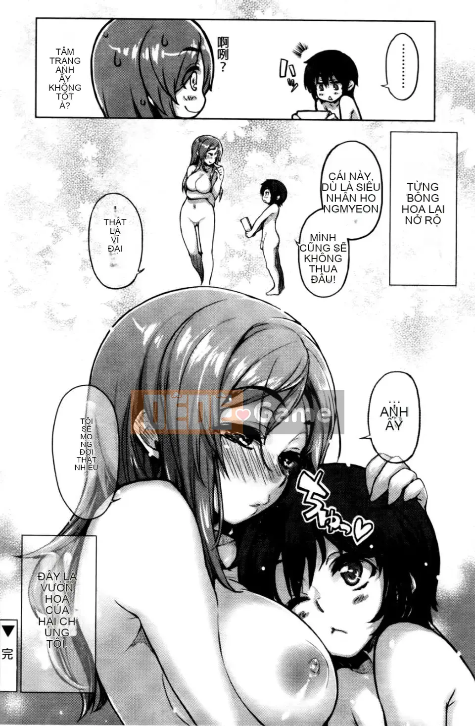 [Arima Yu] Rượu Tennen Koiiro