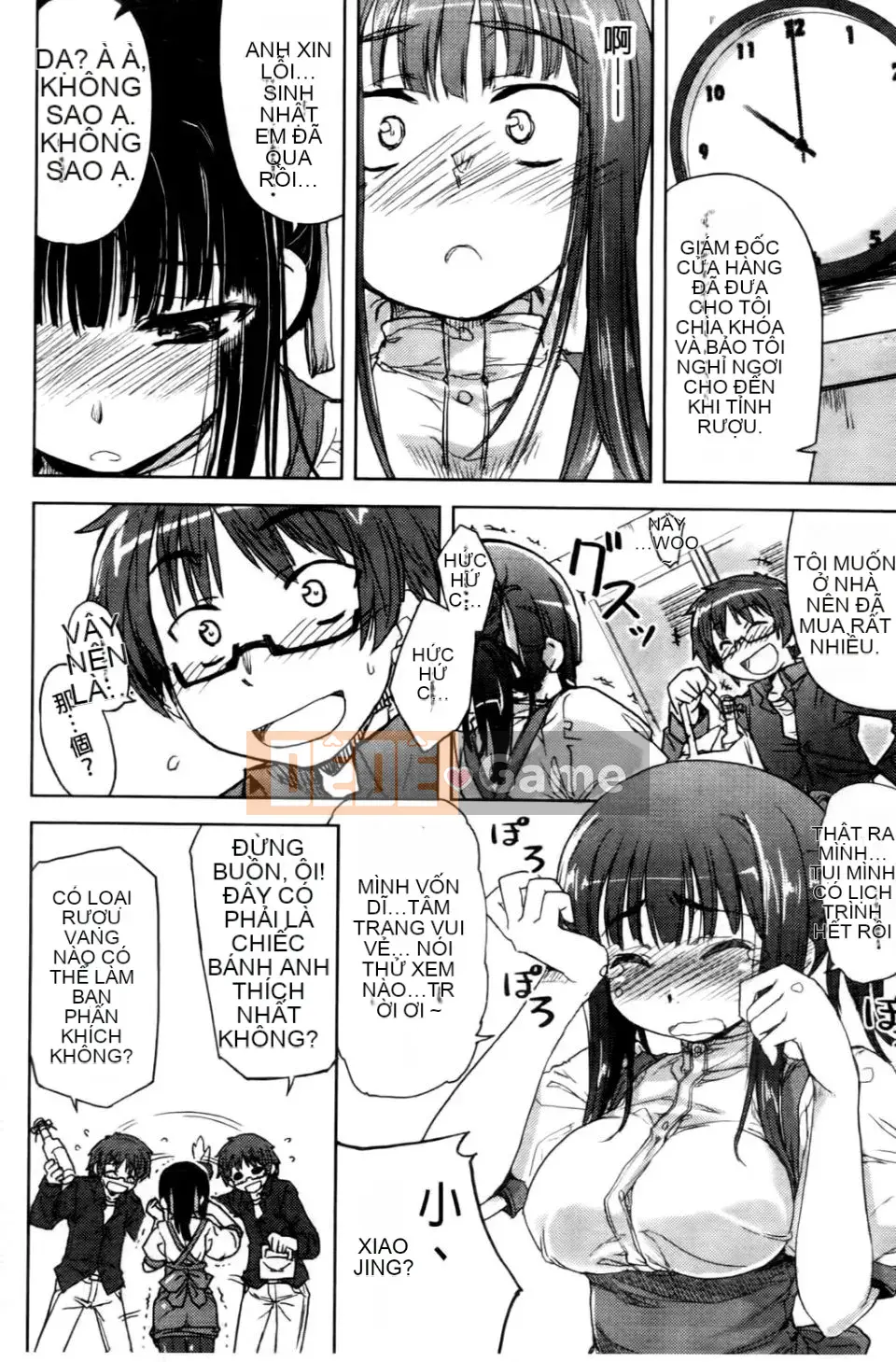 [Arima Yu] Rượu Tennen Koiiro