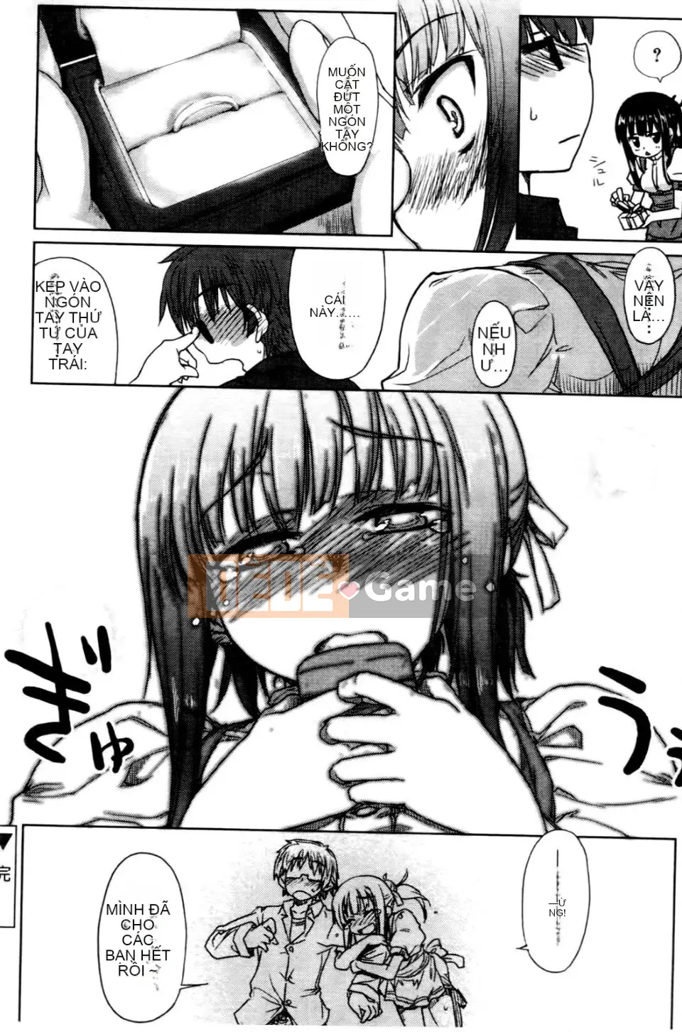 [Arima Yu] Rượu Tennen Koiiro