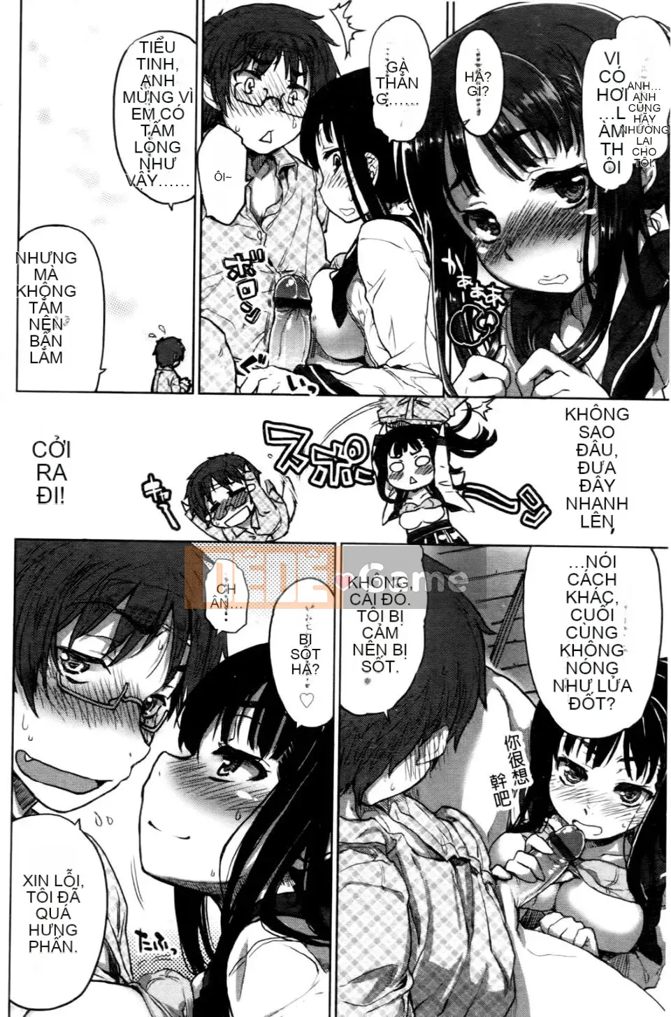 [Arima Yu] Rượu Tennen Koiiro