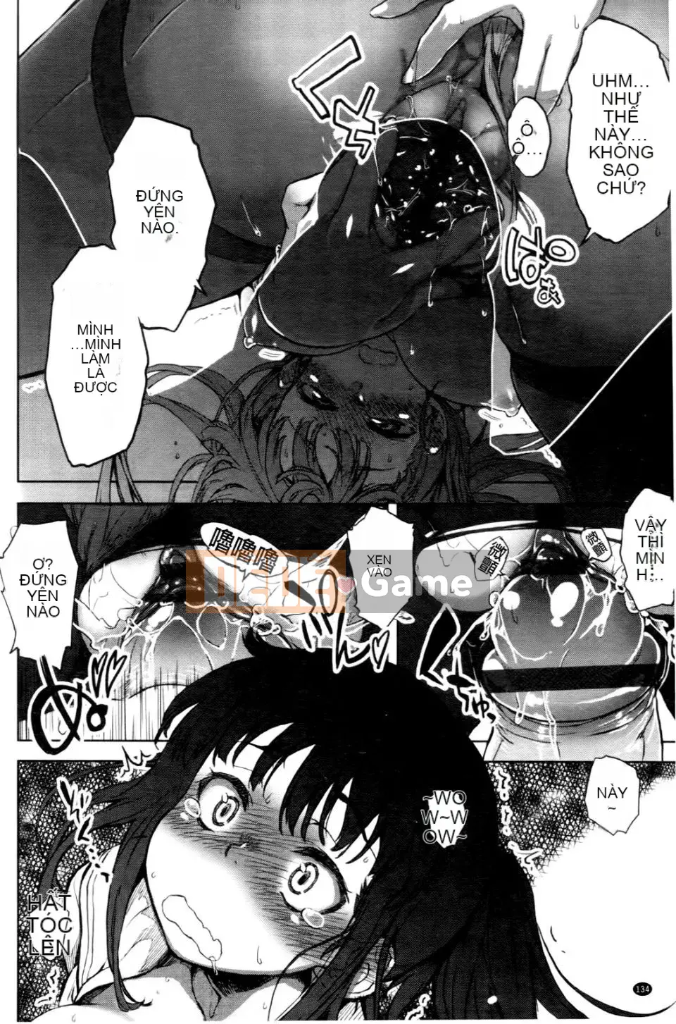 [Arima Yu] Rượu Tennen Koiiro